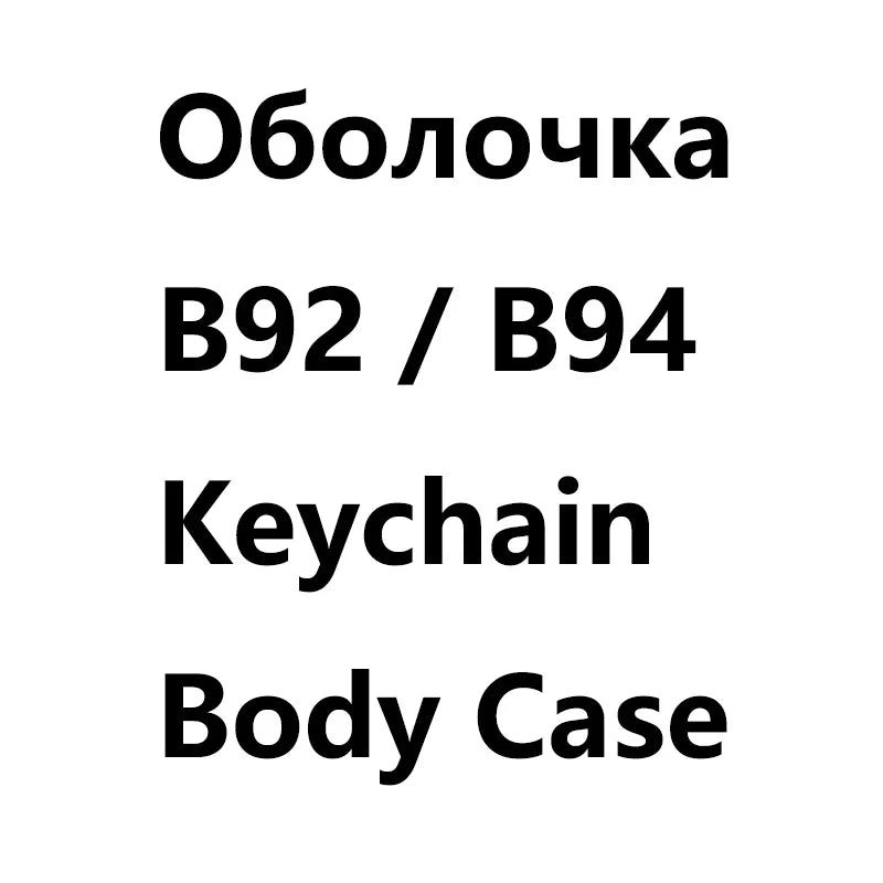 Premium Key House Shell Keychain Case for Starline B92/B95/B94/B62/B64/B85/B84/B65 Car Alarm System Remote Control